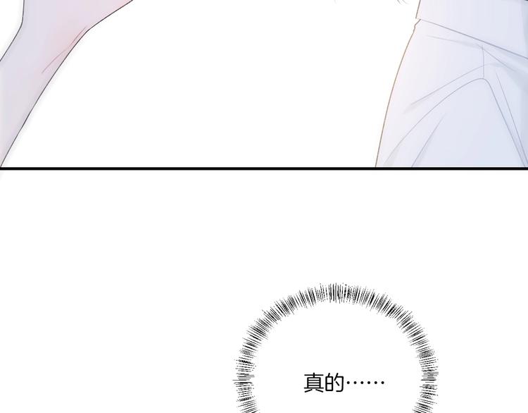 第10话 寻找22