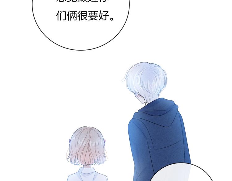 第31话 被照顾的感觉38