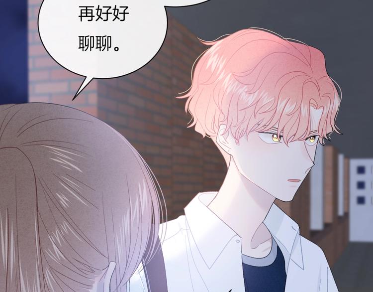 第21话 我是幽灵啊56