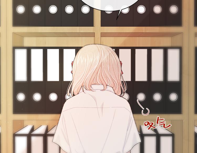 第4话 在意101