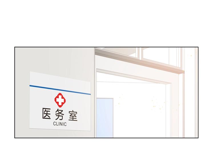 第22话 他是幽灵4