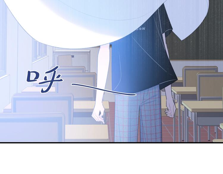 第15话 你讨厌我吗？14