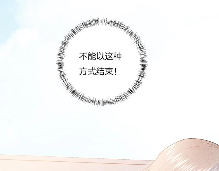 第10话 寻找36