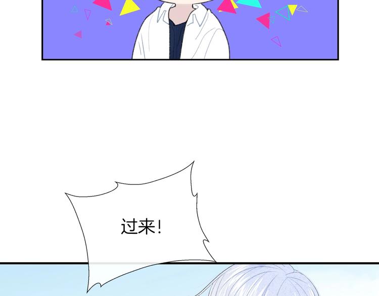 第26话 离她远一点29