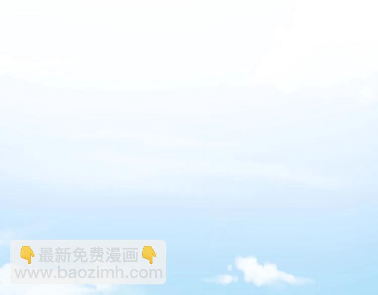 第16话 摔倒4