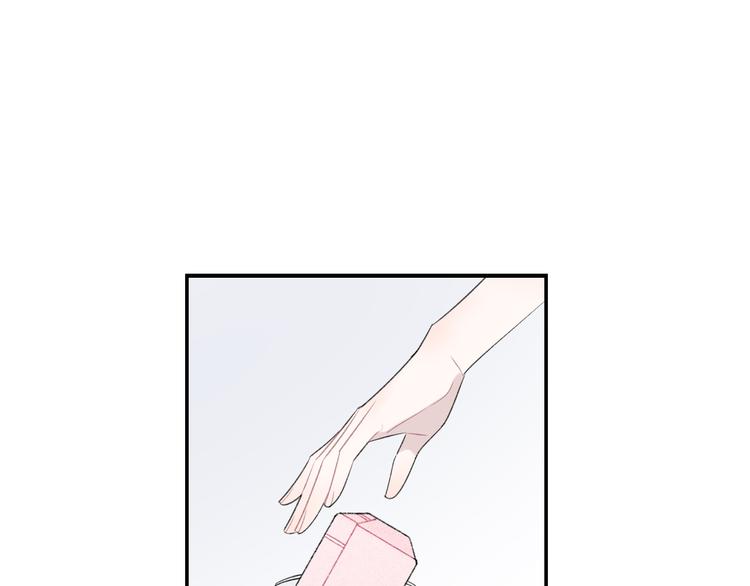 番外  小剧场放送14