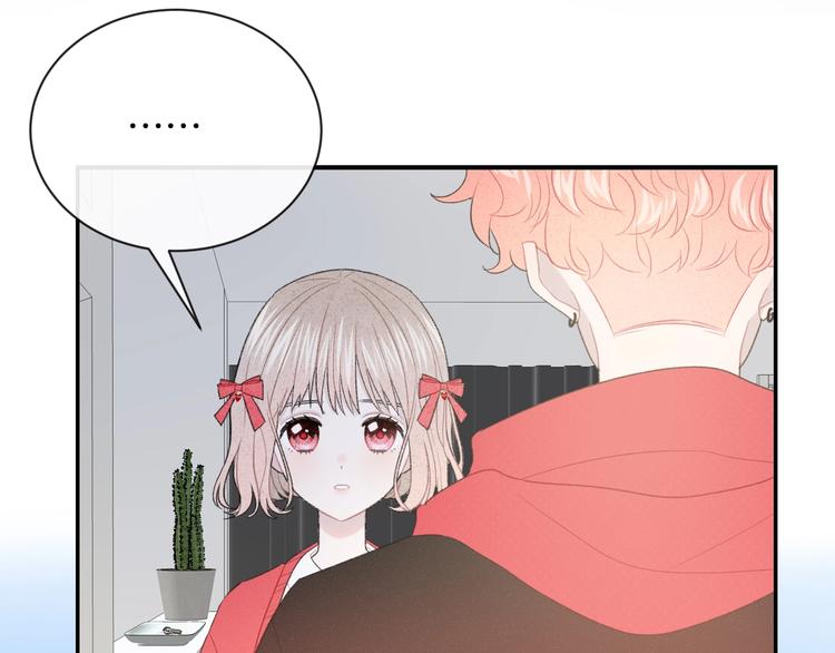 第36话 游乐园46