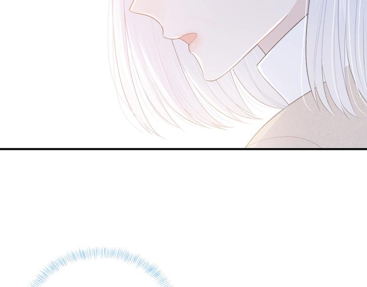 第35话 消失的他87