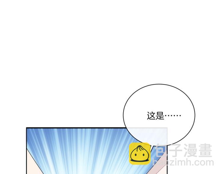 第20话 告白吗？83