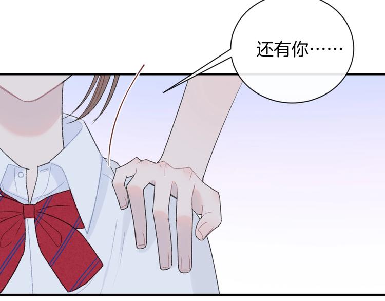第21话 我是幽灵啊36
