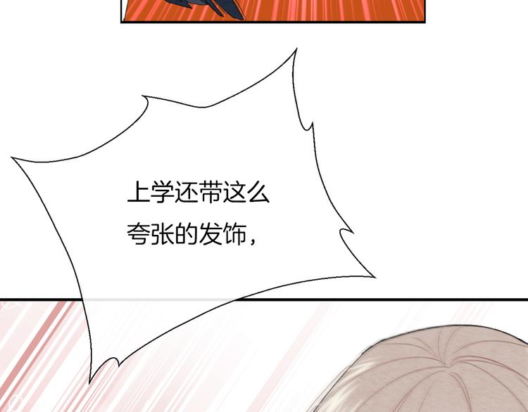 第9话 包袱82