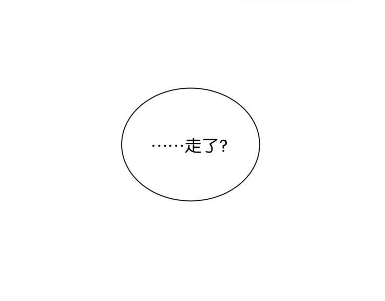 第2话 好！我答应你74