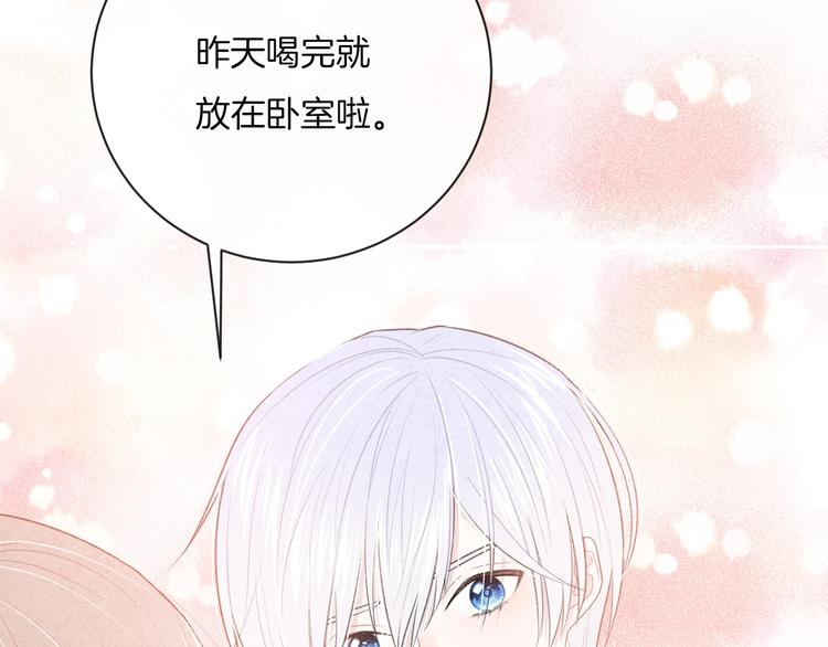 第32话 我不要42