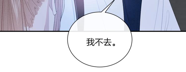 第21话 我是幽灵啊57