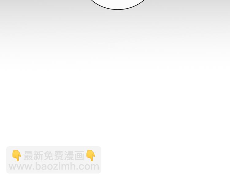第5话 喜欢86