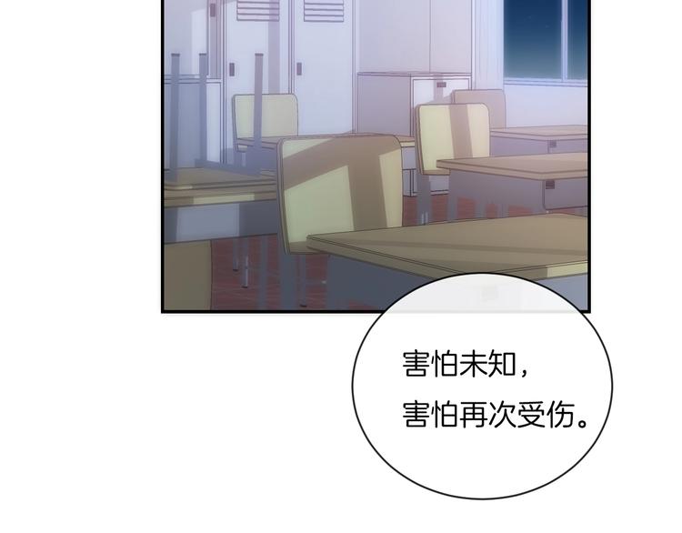 第12话 对不起78