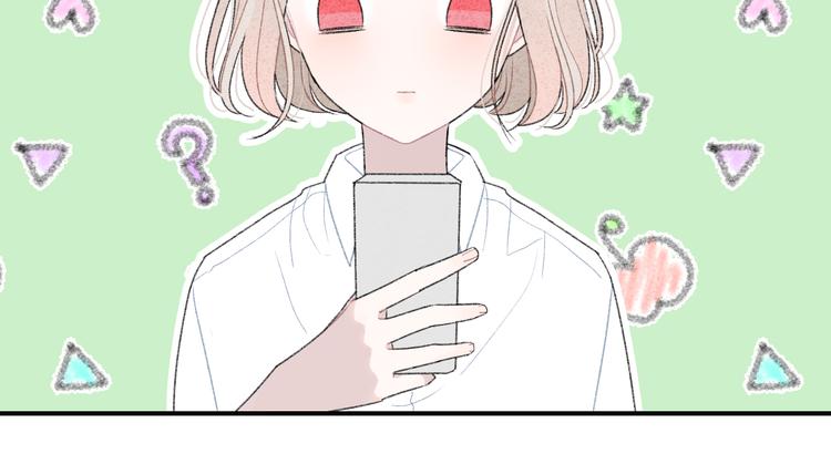 第5话 喜欢42