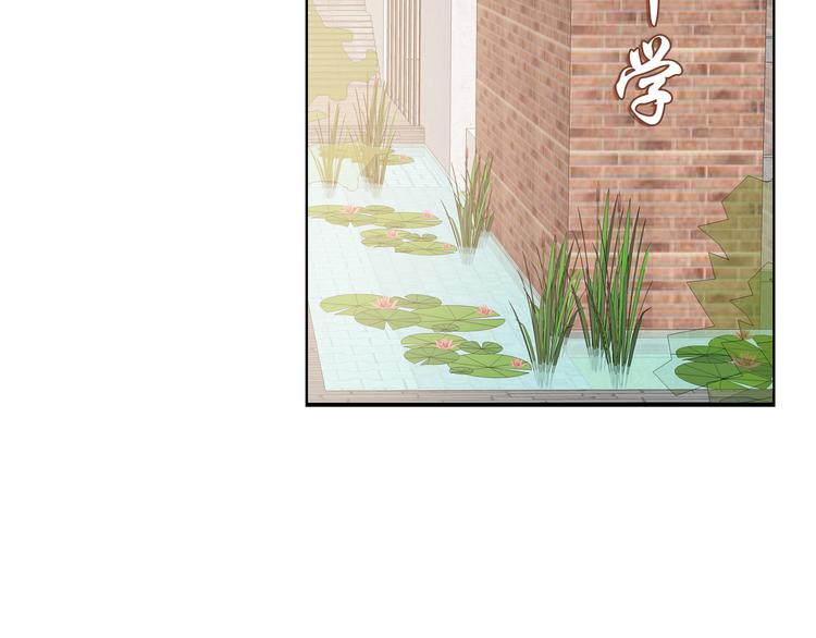 番外  小剧场放送28