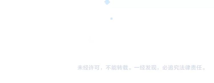 完结篇 目光停留之处268