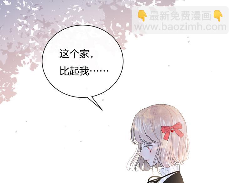 第7话 自言自语38