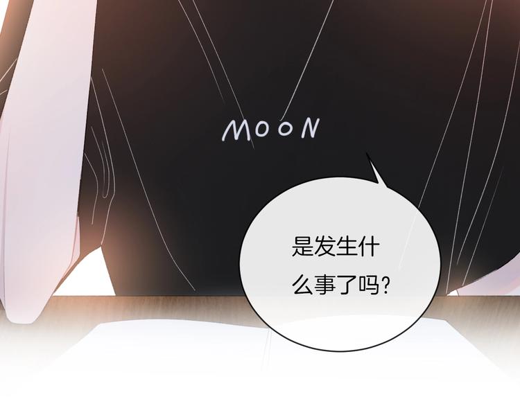 第14话 发现9