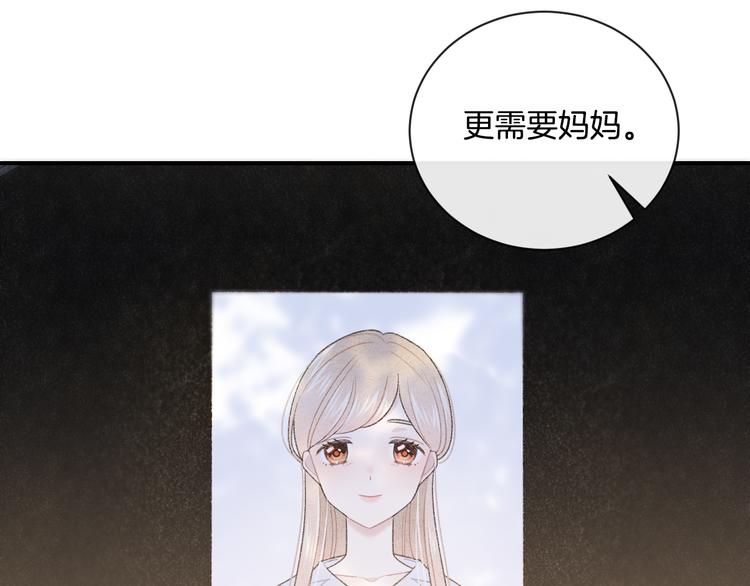 第7话 自言自语40