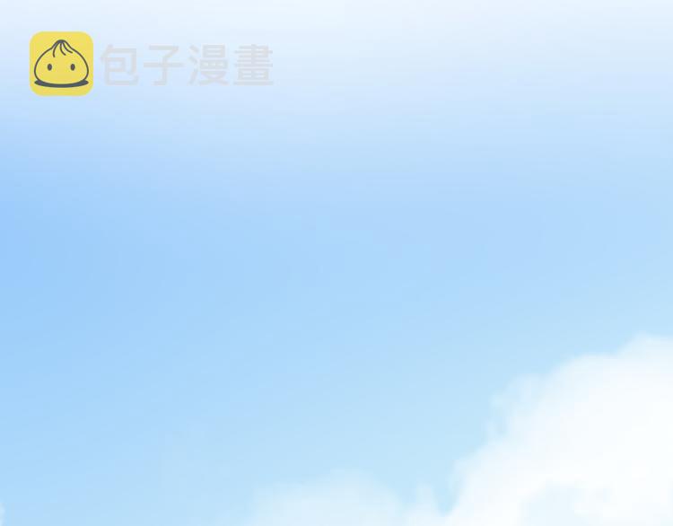 第11话 无法敞开心扉12