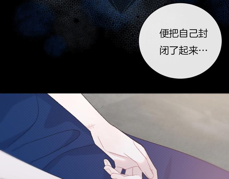 第18话 依靠我28
