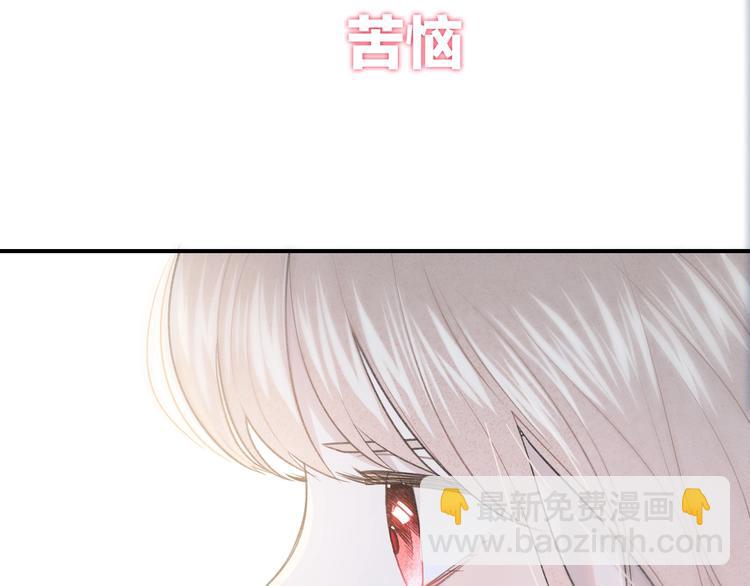 第28话 烦闷29