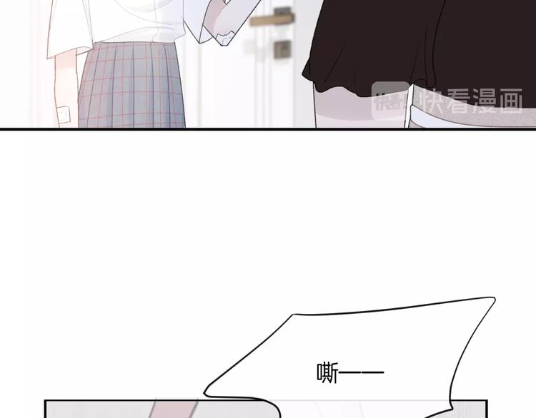 第17话 我不是你的烦恼18