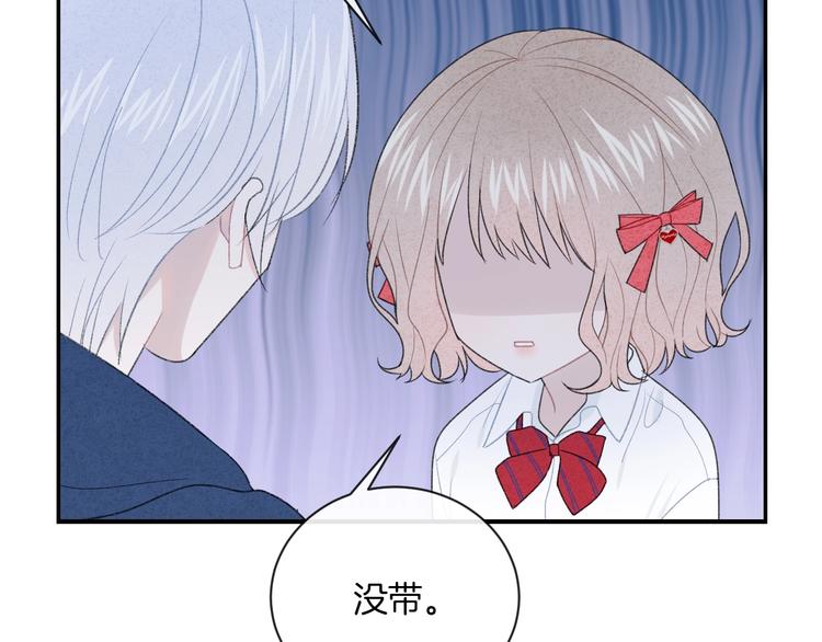 第16话 摔倒63