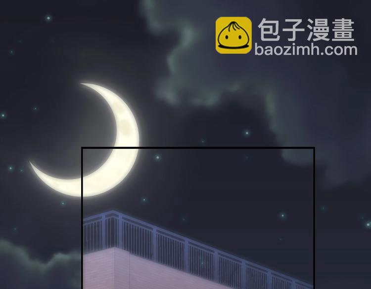 第13话 你第一次叫我的名字4