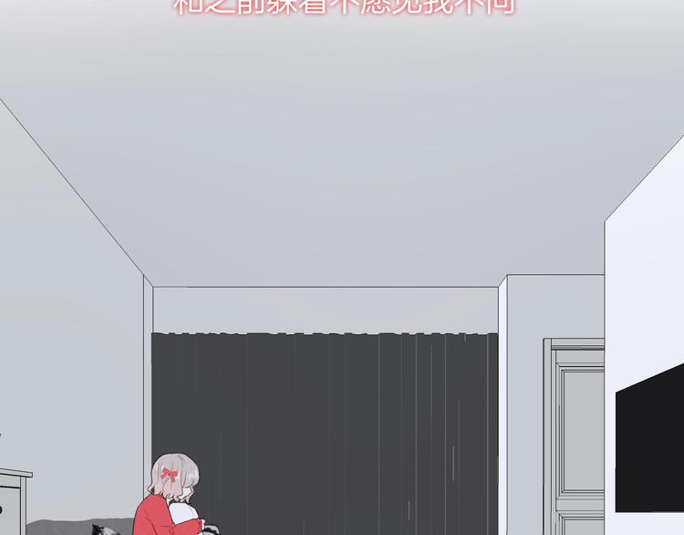 第36话 游乐园7