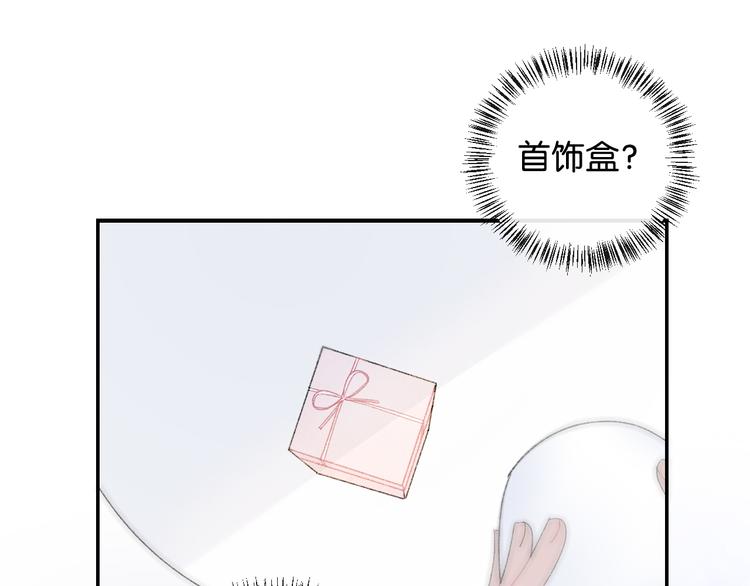 第1话 相遇52