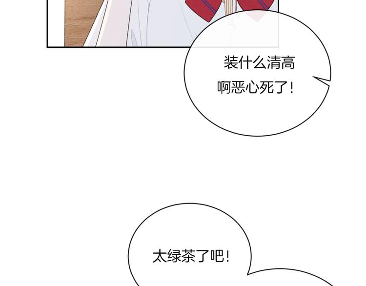 第8话 关心102