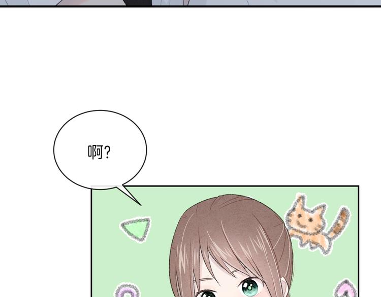 第22话 他是幽灵37