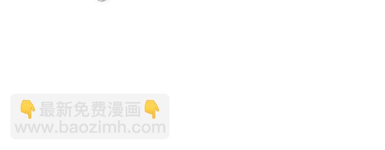 番外 情人节蛋糕80