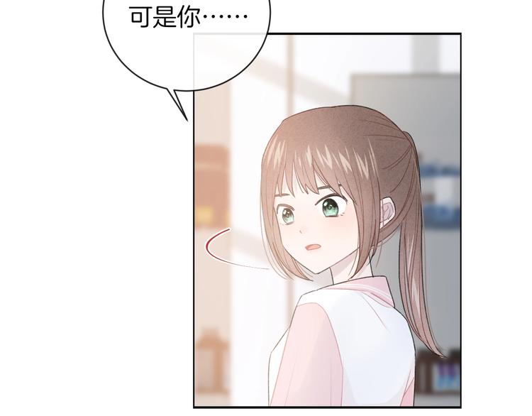 第28话 烦闷54