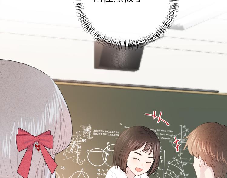 第11话 无法敞开心扉18