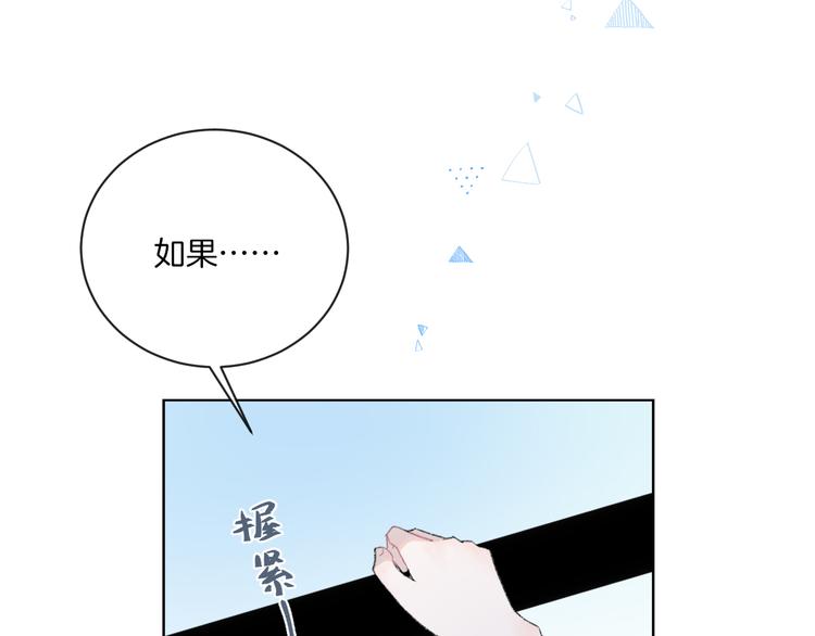 第9话 包袱56