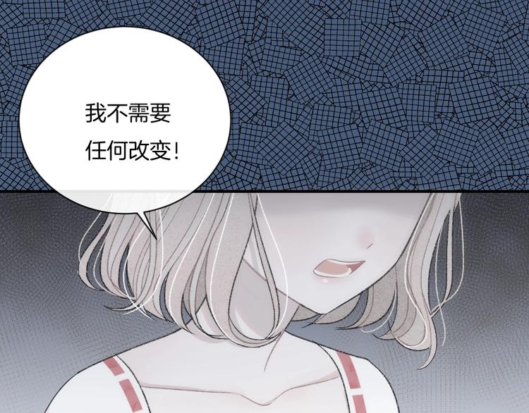 第12话 对不起23