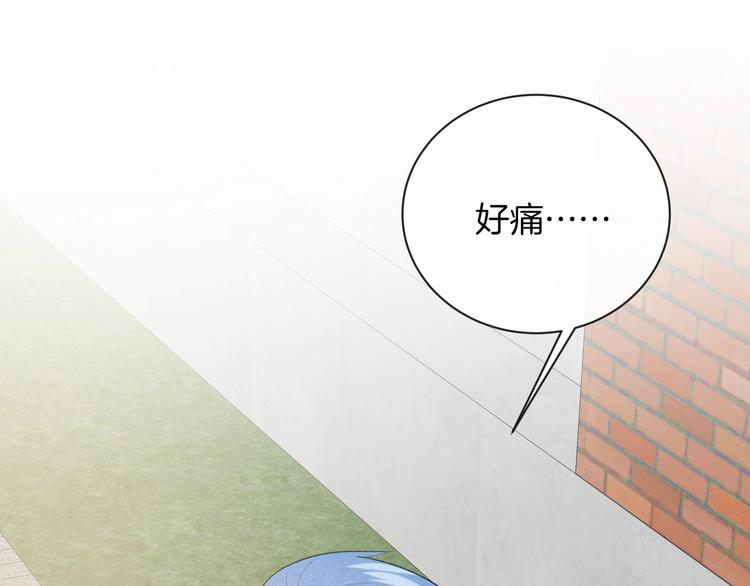 第35话 消失的他16