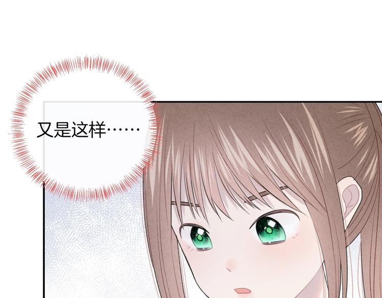 第28话 烦闷57