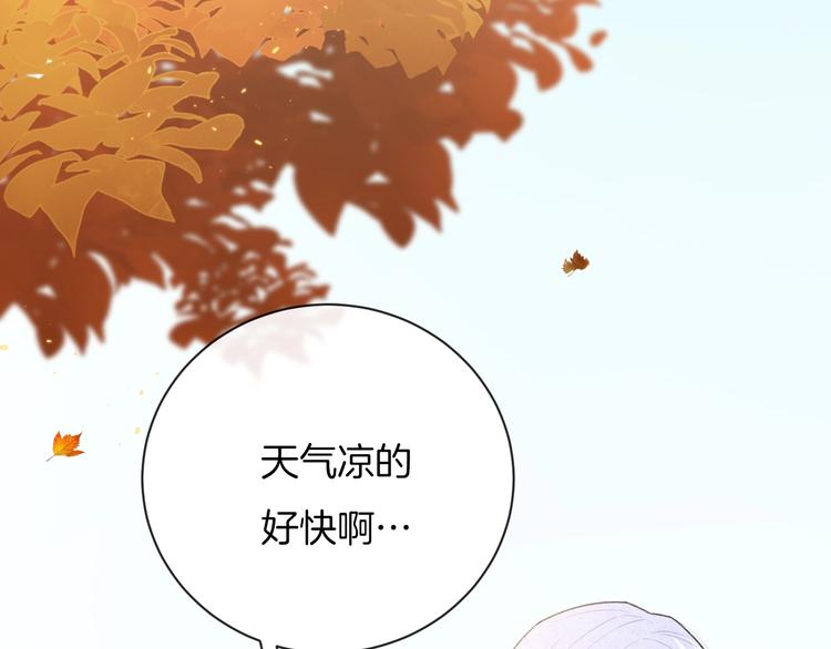 第35话 消失的他6