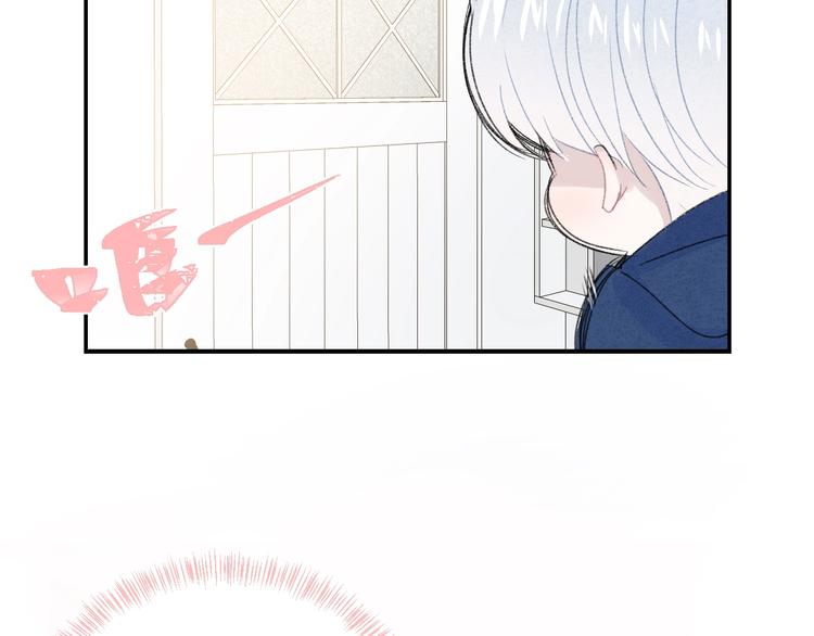 第34话 无法抑制的感情124