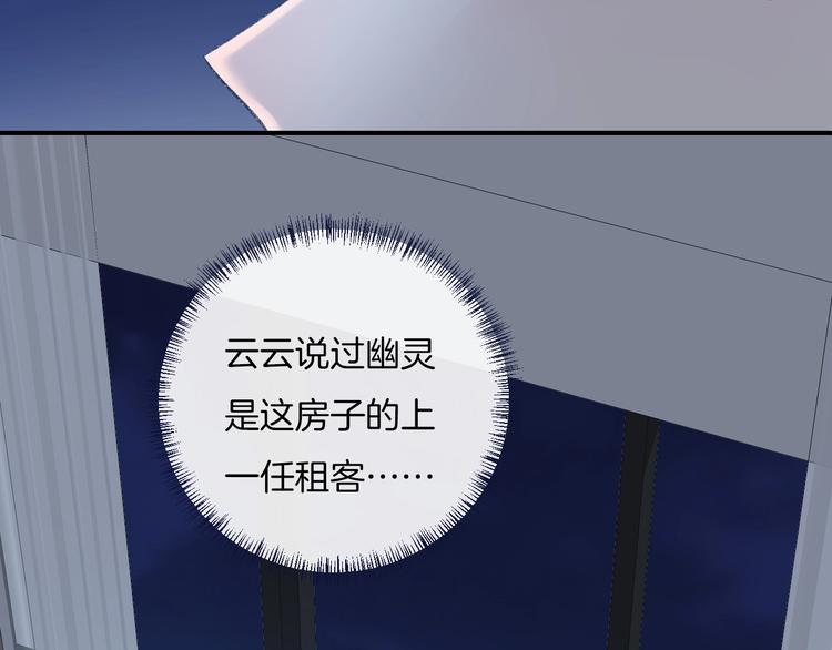 第33话 电话17