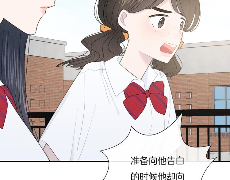 第9话 包袱72