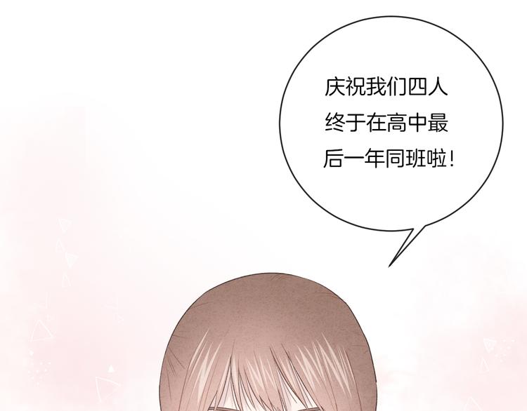 第8话 关心80