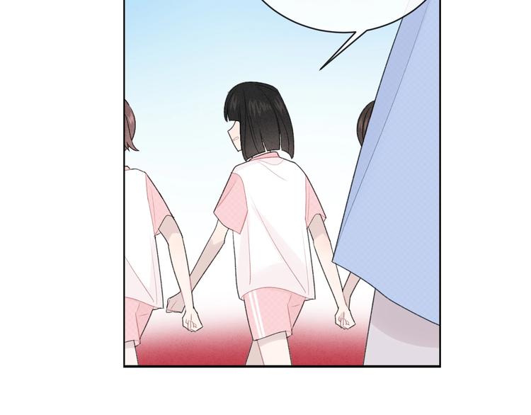 第29话 脆弱的关系33