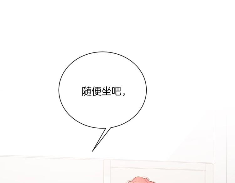 第32话 我不要29